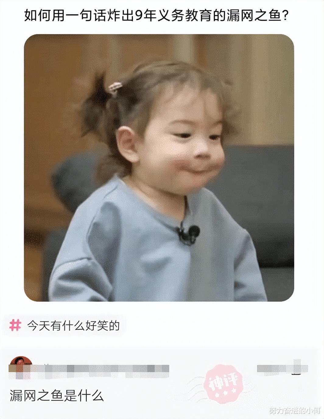 “能让男生试过后就着迷的东西是什么啊?” “能让男生试过后就着迷的东西是什么啊?”