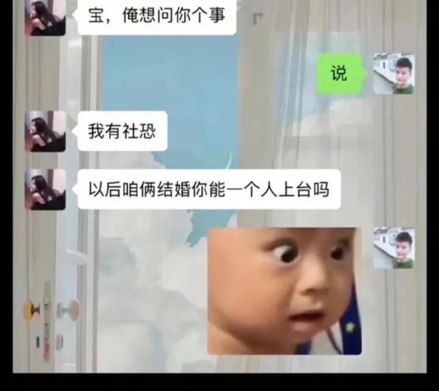 为什么我看的这个网站上有一只小浣熊在骂人