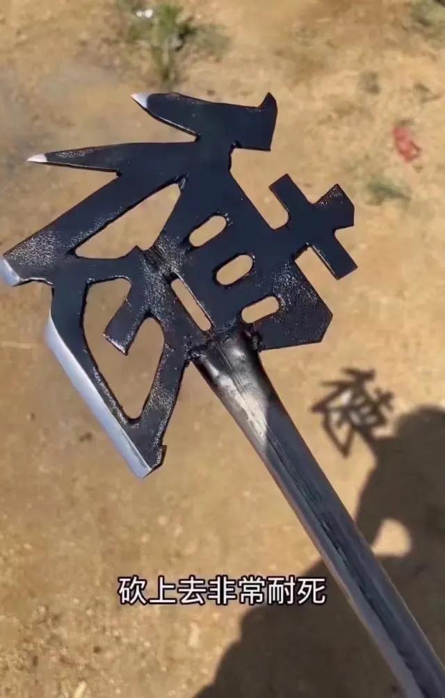为什么我看的这个网站上有一只小浣熊在骂人 为什么我看的这个网站上有一只小浣熊在骂人