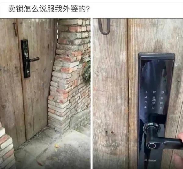 为什么我看的这个网站上有一只小浣熊在骂人 为什么我看的这个网站上有一只小浣熊在骂人