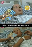 这真的是个作死表情
