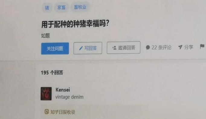 女生故意装睡给对方制造机会,男生竟然...哈哈哈哈直男太可怕~ 女生故意装睡给对方制造机会,男生竟然...哈哈哈哈直男太可怕~