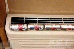 懒人生活“乐趣”多