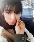 我只想看看能不能拧出水来