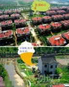 新鲜出炉碉堡囧图 新鲜出炉碉堡囧图
