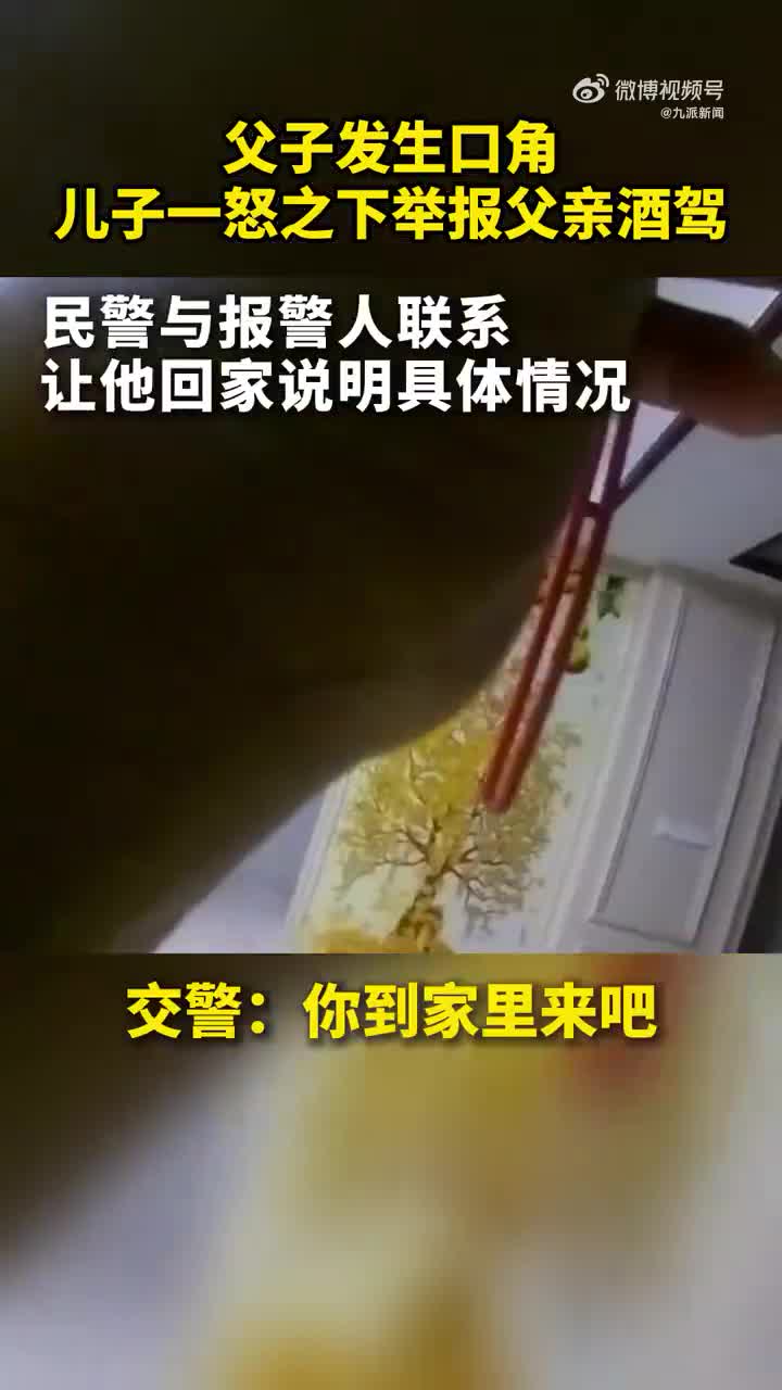 轻松一刻：男女深夜电梯里亲热，没想到隔墙有眼