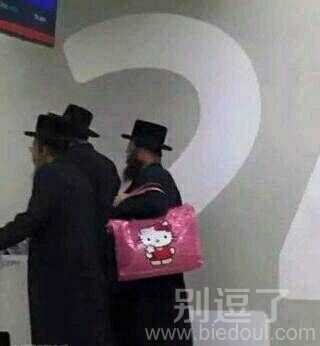 这么酷炫的爷们儿背个这个包 这么酷炫的爷们儿背个这个包