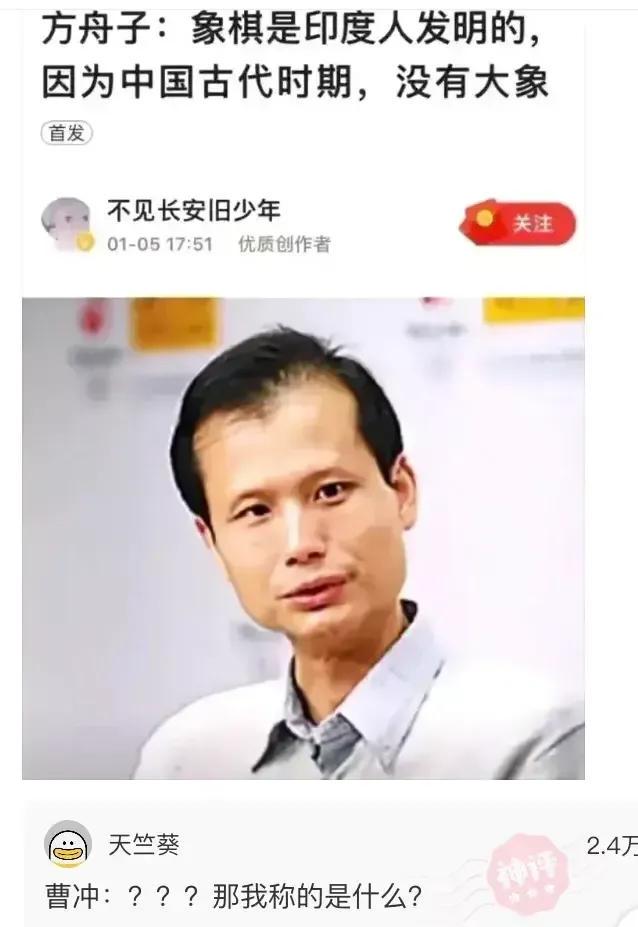神评爆笑合集:19岁了,身体长成这样还有救吗?神评把我气哭了 神评爆笑合集:19岁了,身体长成这样还有救吗?神评把我气哭了