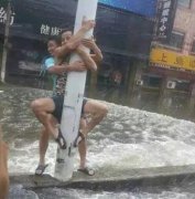 屌丝集:美丽的转身 屌丝集:美丽的转身