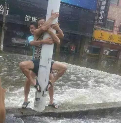 屌丝集：美丽的转身
