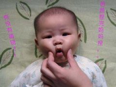 被爸妈轮番捏的孩子 被爸妈轮番捏的孩子