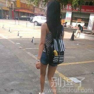 妹子你是来秀恩爱的么