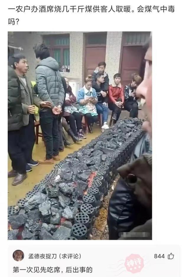 神回复:偷亲女同事后,结果我的脸红了 神回复:偷亲女同事后,结果我的脸红了