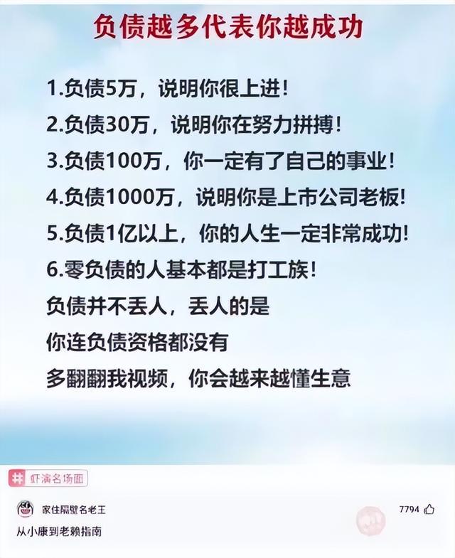 神回复:偷亲女同事后,结果我的脸红了 神回复:偷亲女同事后,结果我的脸红了