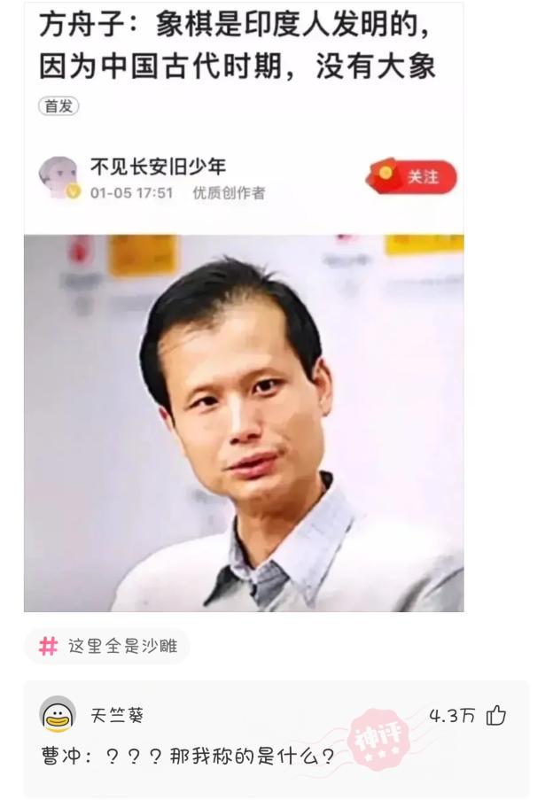 神回复:偷亲女同事后,结果我的脸红了 神回复:偷亲女同事后,结果我的脸红了