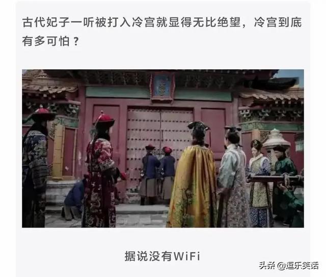 “妈妈说左边的女孩最漂亮，但我最终选择穿绿裙子的！”哈哈哈