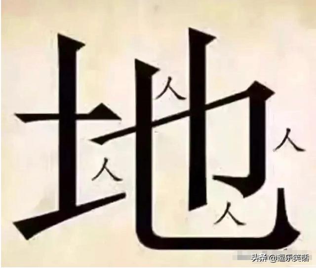 “妈妈说左边的女孩最漂亮，但我最终选择穿绿裙子的！”哈哈哈