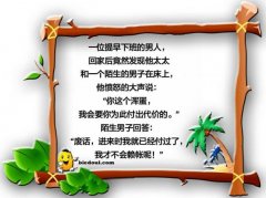 干啥都是需要付出代价的