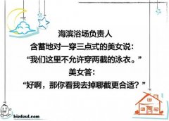这貌似取掉那里都不好吧