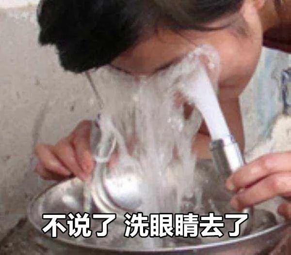 “求求你们P图的时候认真点！2个肚脐眼这谁顶得住啊，哈哈哈！”