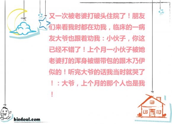 上个月的那个人也是我 上个月的那个人也是我