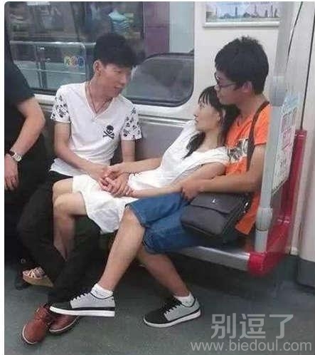 这都是什么关系的。。看不懂
