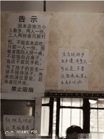 “这是哪位同学在公司里晾内裤啊？”我顿时就没脸见人了哈哈哈哈