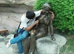 你真讨厌。。。。 你真讨厌。。。。