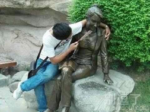 你真讨厌。。。。 你真讨厌。。。。