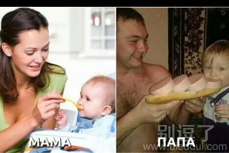 那个阿姨好漂亮啊 那个阿姨好漂亮啊