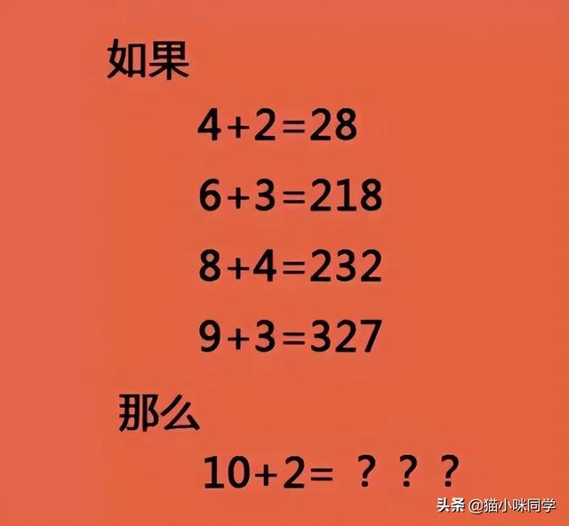 “谁能救我爸，我就嫁给谁，彩礼40万？”网友评论扎心了！哈哈哈