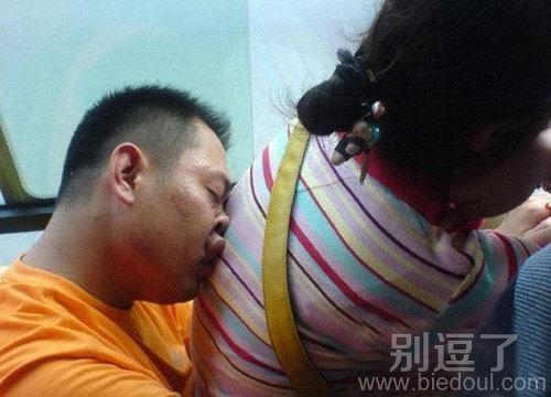 着睡觉睡得真香啊