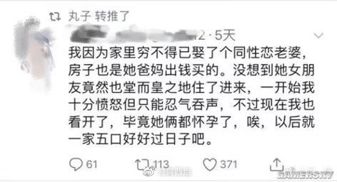 轻松一刻:人生何其无常,小麦也能换房?! 轻松一刻:人生何其无常,小麦也能换房?!
