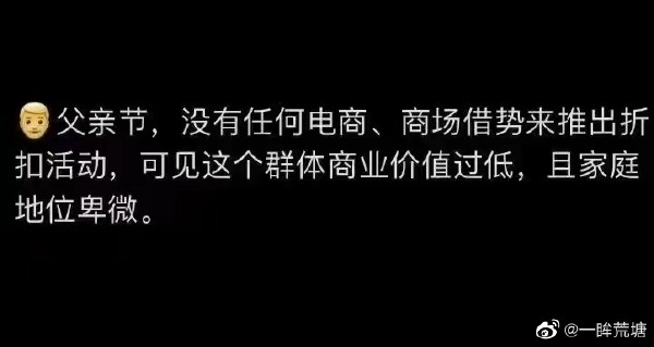 轻松一刻:人生何其无常,小麦也能换房?! 轻松一刻:人生何其无常,小麦也能换房?!