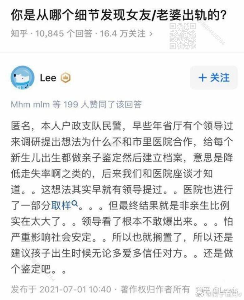 轻松一刻:人生何其无常,小麦也能换房?! 轻松一刻:人生何其无常,小麦也能换房?!