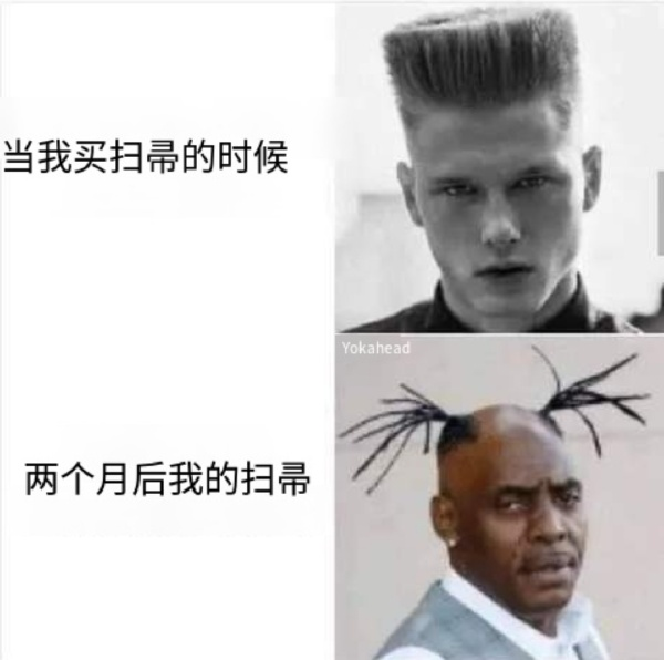 轻松一刻:人生何其无常,小麦也能换房?! 轻松一刻:人生何其无常,小麦也能换房?!