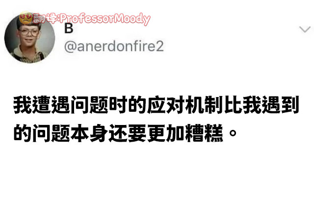 轻松一刻:人生何其无常,小麦也能换房?! 轻松一刻:人生何其无常,小麦也能换房?!