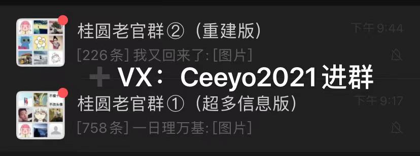 轻松一刻:人生何其无常,小麦也能换房?! 轻松一刻:人生何其无常,小麦也能换房?!