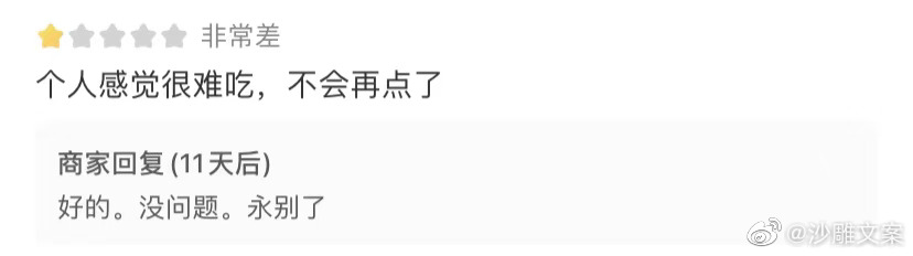 轻松一刻:人生何其无常,小麦也能换房?! 轻松一刻:人生何其无常,小麦也能换房?!