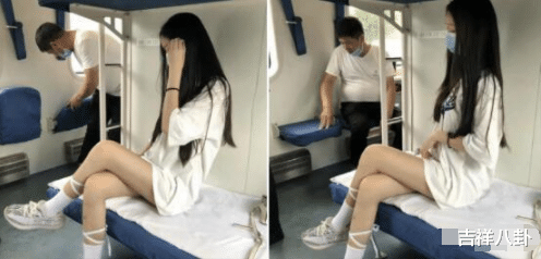 “坐火车碰到个美女,怎么才能撩到她?”哈哈哈评论区太皮了吧 “坐火车碰到个美女,怎么才能撩到她?”哈哈哈评论区太皮了吧