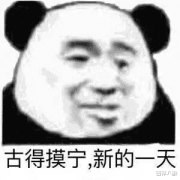 “坐火车碰到个美女，怎么才能撩到她？”哈哈哈评论区太皮了吧