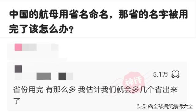 神回复:交往两星期的女友,每天过来给我洗衣服,是不是傻? 神回复:交往两星期的女友,每天过来给我洗衣服,是不是傻?