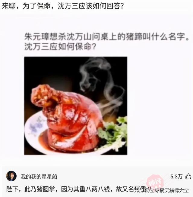 神回复:交往两星期的女友,每天过来给我洗衣服,是不是傻? 神回复:交往两星期的女友,每天过来给我洗衣服,是不是傻?