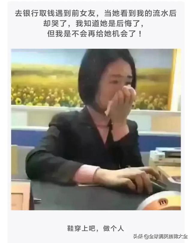 神回复:交往两星期的女友,每天过来给我洗衣服,是不是傻? 神回复:交往两星期的女友,每天过来给我洗衣服,是不是傻?