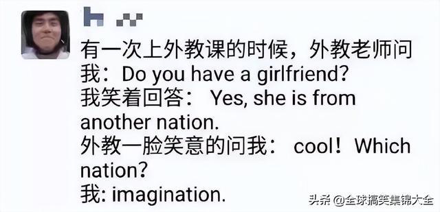 神回复:交往两星期的女友,每天过来给我洗衣服,是不是傻? 神回复:交往两星期的女友,每天过来给我洗衣服,是不是傻?
