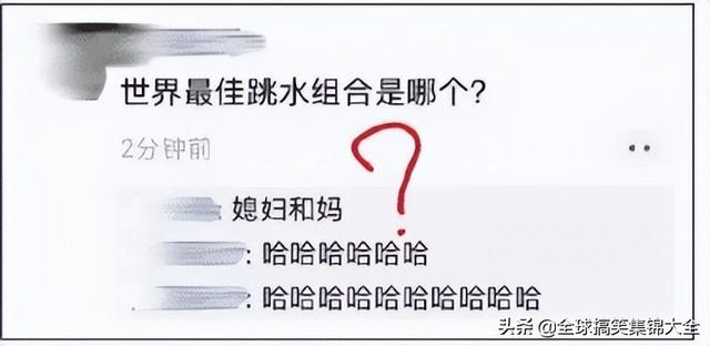神回复:交往两星期的女友,每天过来给我洗衣服,是不是傻? 神回复:交往两星期的女友,每天过来给我洗衣服,是不是傻?