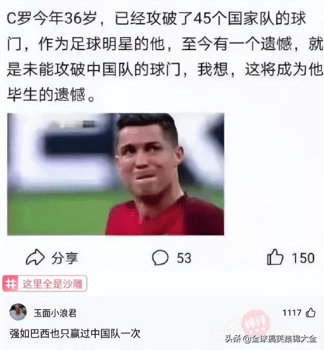 神回复:交往两星期的女友,每天过来给我洗衣服,是不是傻? 神回复:交往两星期的女友,每天过来给我洗衣服,是不是傻?