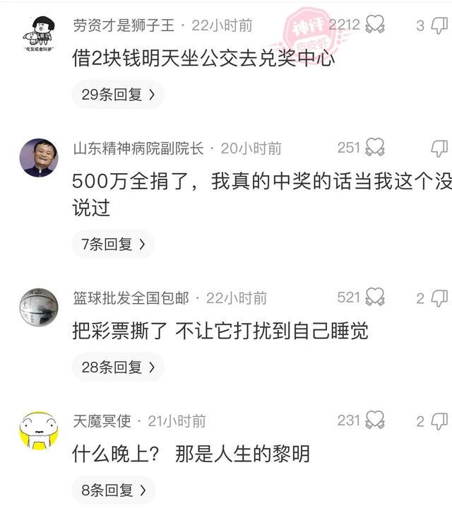 三十年来已经被毁掉的中文词语,一个比一个离谱 三十年来已经被毁掉的中文词语,一个比一个离谱