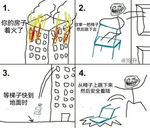 三十年来已经被毁掉的中文词语,一个比一个离谱 三十年来已经被毁掉的中文词语,一个比一个离谱