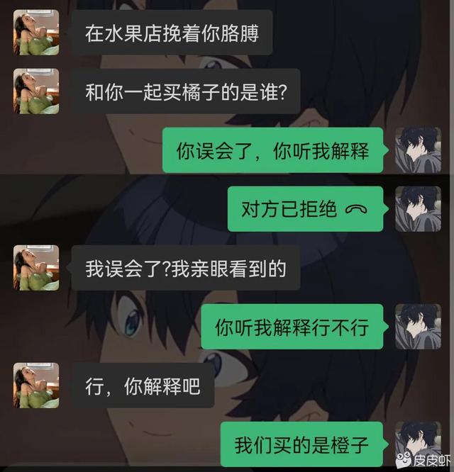 三十年来已经被毁掉的中文词语,一个比一个离谱 三十年来已经被毁掉的中文词语,一个比一个离谱
